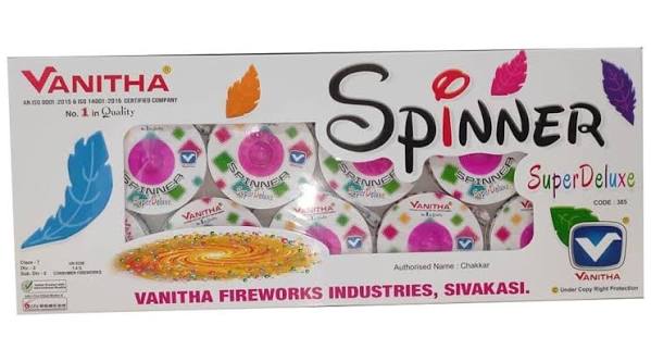 SPINNER DELUXE
